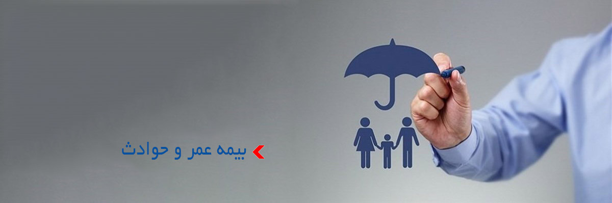 عکس خبر